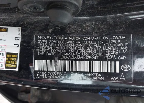 2010 Toyota Prius Iii из США, поврежденный, VIN JTDKN3DU2A5025947